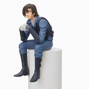 Detective Conan - Kenji Hagiwara - Premium Chokonose Figure Free Shipping Clearance