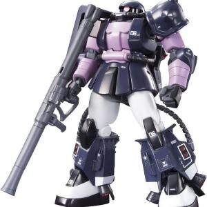 1/144 HGUC "Gundam" Black Tristar ZAKU II Free Shipping Best Place