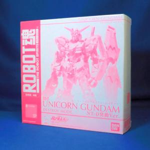 Character Hobby 2010 Limited ROBOT Soul Unicorn Gundam Destroy Mode (NT-D activated ver.) Sale Release Dates