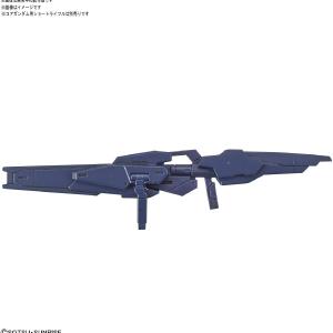 1/144 HGBD:R "Gundam Build Divers Re:Rise" Vitor Weapons Footaction Online