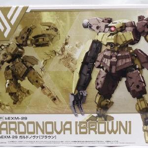 30 MINUTES MISSIONS 1/144 bEXM-29 Gardonova [Brown] Cost Cheap Online