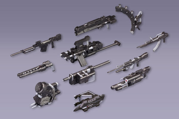 1/72 ACV V.I. Armored Core: Verdict Day Weapon Set Plastic Model Kits Wiki Cheap Online