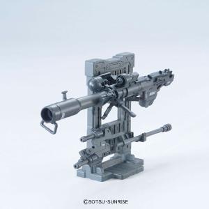 1/144 "Gundam" System Weapon 007 Cheap Low Pice Fee Shipping