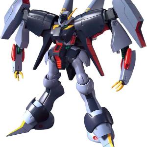 1/144 HGUC "Gundam UC" Byarlant Low Pice Fee Shipping Sale Online