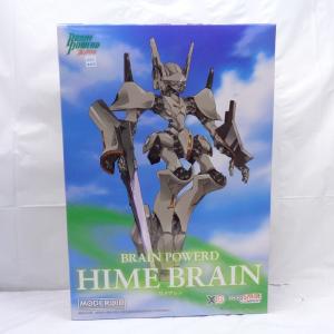 Aoshima Bunka Kyozaisha 1/450 Legendary Giant Ideon Low Cost For Sale