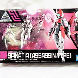 30 MINUTES MISSIONS 39 1/144 EXM-E7A Spinatia (Assassin specification) Clearance 2025 Unisex