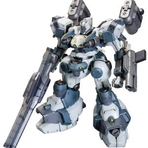 Armored Core V.I. Series Mirage C04-ATLAS Foxeye Ver. Cheap Purchase