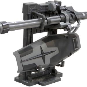 1/144 "Gundam" System Weapon 005 Recommend