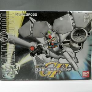 BB Warrior 207 Gundam GP03D Sale Manchester Great Sale