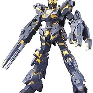 1/144 "Gundam UC" HGUC Banshee Destroy Mode Reliable Sale Online
