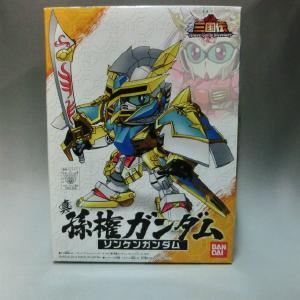 BB Warrior SD Sangokuden BBW 006 Shin -Son Gundam Buy Cheap Eastbay