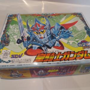 BB Warrior 78 Imperial Knight (Crown Knight) Gundam Free Shipping Online