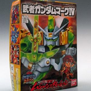 BB Warrior 208 Warrior Gundam Mark IV Sale Low Cost