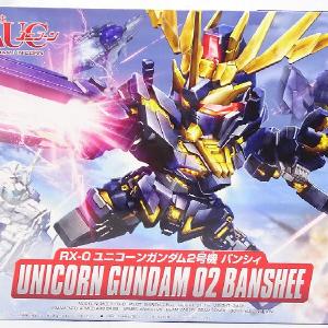 BB Warrior 380 Unicorn Gundam No. 2 Banshy RX-0 (Bandai Spirits version) Clearance Deals