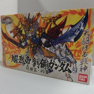 BB Warrior SD Sangokuden 17 Shoju Empire Liu Bei Gundam Ryu Treasure / Mataro Sale Finishline