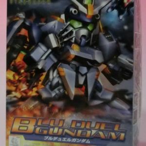 BB Warrior 295 Bourduel Gundam Free Shipping Best Pices