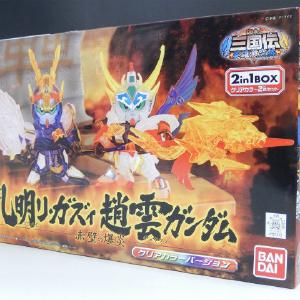 BB Warrior SD Sangokuden Komei Ligasi Zhao Yun Gundam-Red Wall Bomb-Clear Color Ver. Clearance Best Pices
