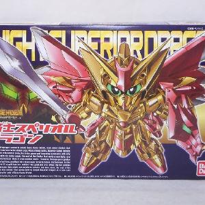 BB Warrior 400 Legend BB Knight Spellior Dragon Buy Cheap Popular