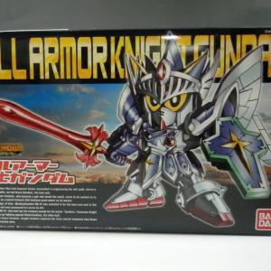 BB Warrior 393 Legend BB Full Armor Knight Gundam Discount View
