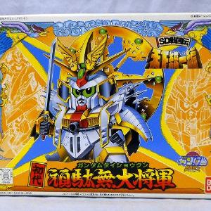 BB Warrior 79 First General General General (Shodai Gundam Daishougun) Discount From China
