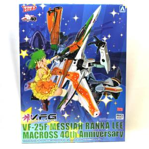 ACKS V.F.G. Macross Frontier VF-25F Messiah Ranka Lee Macross 40th Anniversary Plastic Model Free Shipping With Credit Card