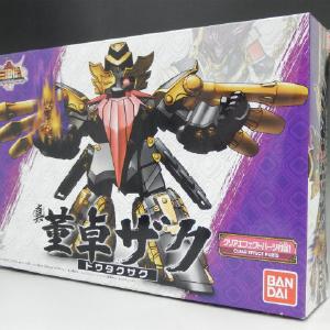 BB Warrior SD Sangokuden BBW 011 Manga Zaku Zaku Shop Offer Cheap Pice