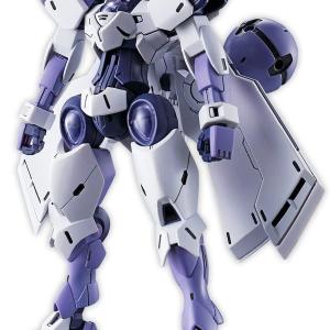 1/144 HG "Mobile Suit Gundam THE WITCH FROM MERCURY" Beguir-beu Free Shipping Visit
