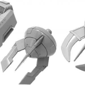 1/144 "Gundam" MS Ground 01 Buy Cheap Release Dates
