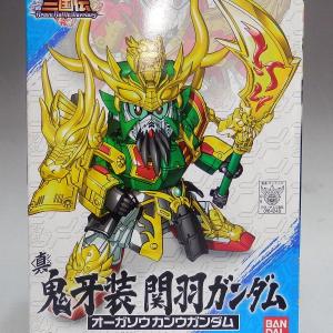 BB Warrior SD Sangokuden BBW 020 Shinko Fang Horizontal Wings Gundam Outlet Nicekicks