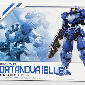 30 MINUTES MISSIONS 08 1/144 BEXM-15 Portanova [Blue] Many Kinds Of Online