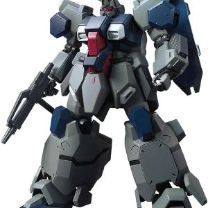 1/144 HGUC "Mobile Suit Gundam Unicorn" Gustav Karl Unicorn Ver. Cheap With Paypal