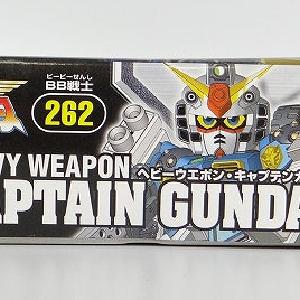 BB Warrior 262 Heavy Wepon Captain Gundam Cheap Fashionable