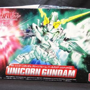 BB Warrior RX-0 Unicorn Gundam Green Frame Pearl Limited Ver. Buy Cheap Newest