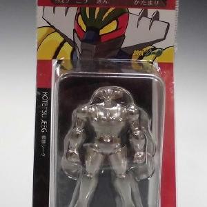 Absolute Chogokin Kotetsu Jeeg Buy Cheap Newest