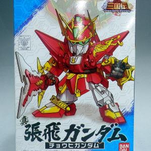 BB Warrior SD Sangokuden BBW 002 Shin Zhang Fei Gundam Cheap New Styles
