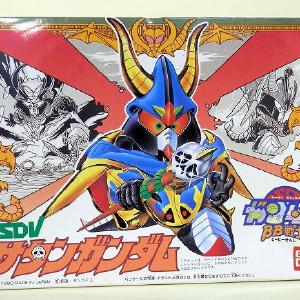 BB Warrior 48 Satan Gundam Best Sale Cheap Pice