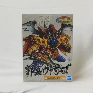 BB Warrior SD Sangokuden 35 Guo Jia Vasago (Bandai Spirits Version) Discount Cheap