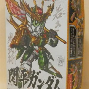 BB Warrior SD Sangokuden 11 Sekihira Gundam Comfortable Online