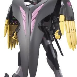 1/144 HGBF Gundam The End Cheap Order