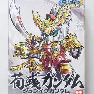 BB Warrior SD Mikuni Denen 03 Xun 彧 Gundam Cheap Pice Wholesale Pice