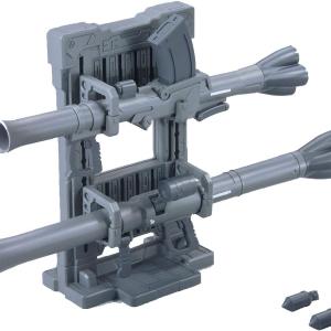 1/144 "Gundam" System Weapon 009 With Credit Card For Sale