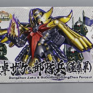 BB Warrior SD Sangokuden Zaku (Totaku) Zaku & Soldier (Tongzhu Army) Cheap Sale Exclusive
