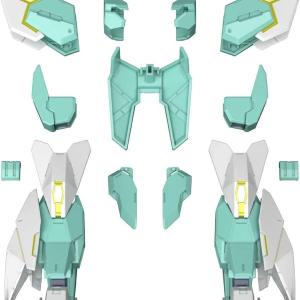 1/144 HGBD:R "Gundam Build Divers Re:Rise" Neptate Unit Comfortable Cheap Pice