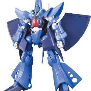 1/144 "Z Gundam" HGUC Hambrabi Cost Online