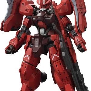 1/144 HG Gundam Astaroth Origin Buy Cheap Footlocker