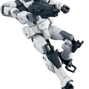 1/144 HGBD "Gundam Build Divers" GBN -Guard Frame Buy Cheap 2025