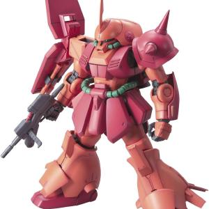 1/100 "Z Gundam" MG Marasai Cheap Outlet Locations