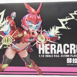 1/12 ATK Girl HERACROSS Plastic Model Cheap Pick A Best