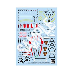1/100 HG YF-29 Durandal Valkyrie (Saotome Alto Machine) Water Slide Decals Sale Footlocker Finishline