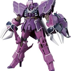 1/144 HGUC "Gundam UC" Rosen Zulu Huge Surprise